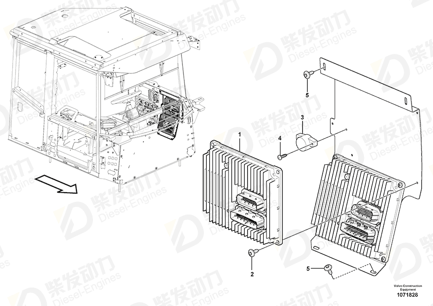 VOLVO Six point socket screw 969491 Drawing