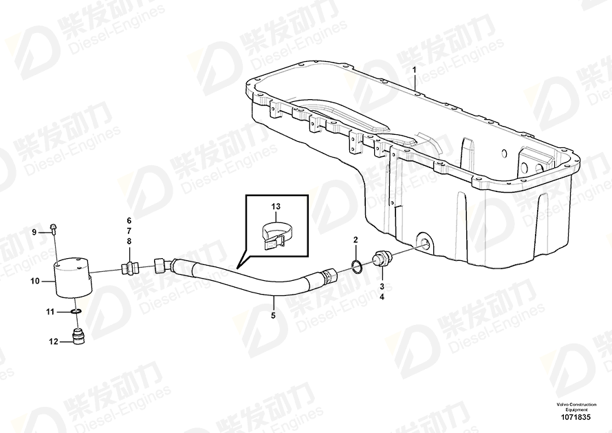 VOLVO Hose assembly 11196767 Drawing VOLVO Hose assembly 11196767 Drawing
