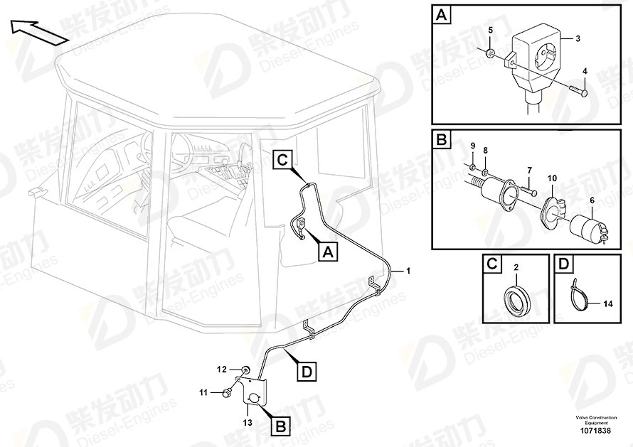 VOLVO Heater outlet 11078273 Drawing