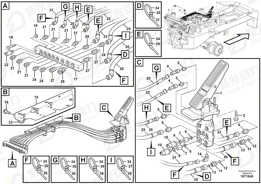 VOLVO Hose assembly 17284045 Drawing