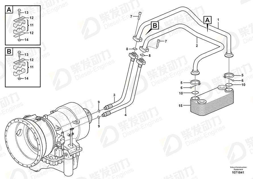 VOLVO Hose assembly 11194607 Drawing