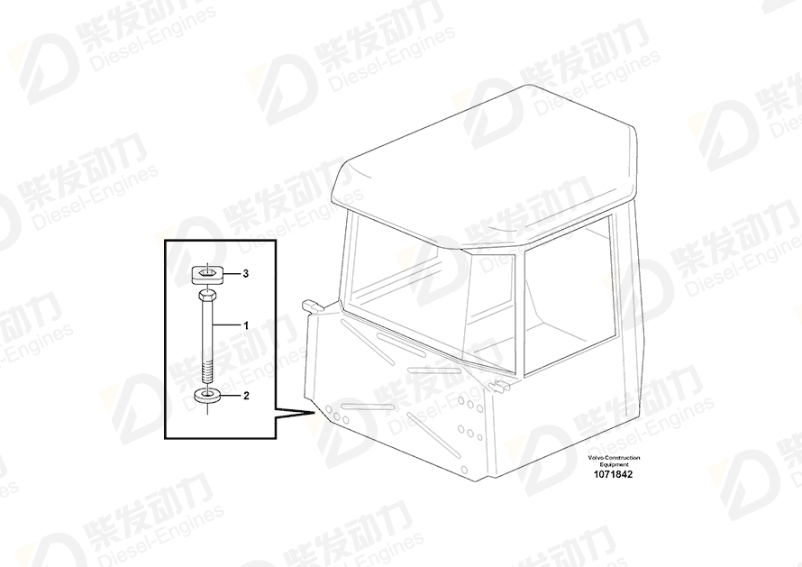 VOLVO Washer 15157515 Drawing