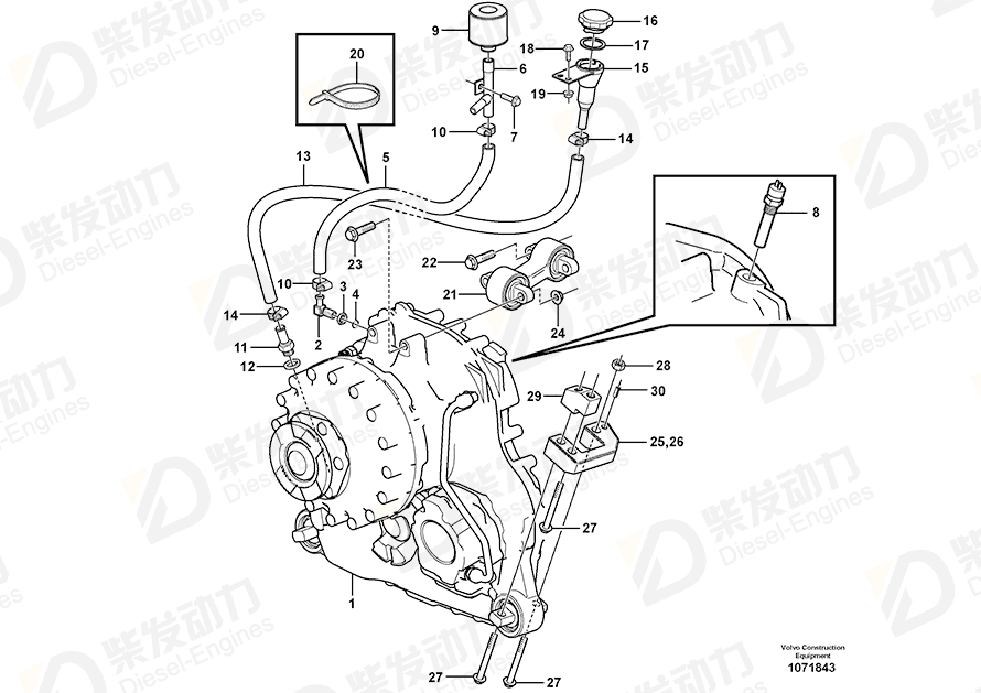 VOLVO Cap 16846005 Drawing