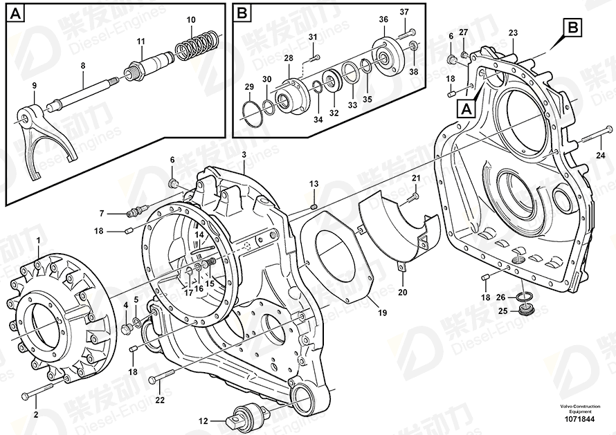 VOLVO Cover plate 15017577 Drawing VOLVO Cover plate 15017577 Drawing