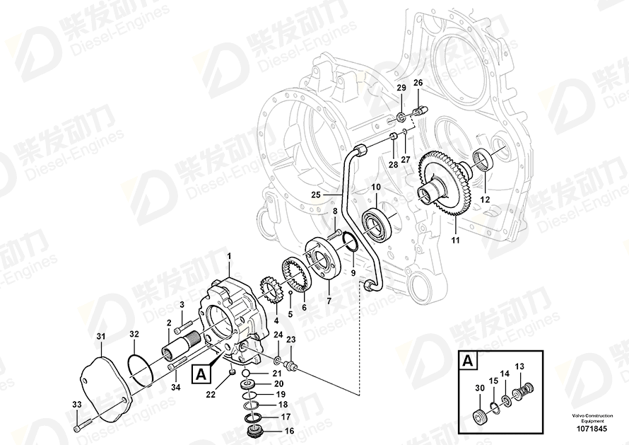 VOLVO Snap ring 945478 Drawing