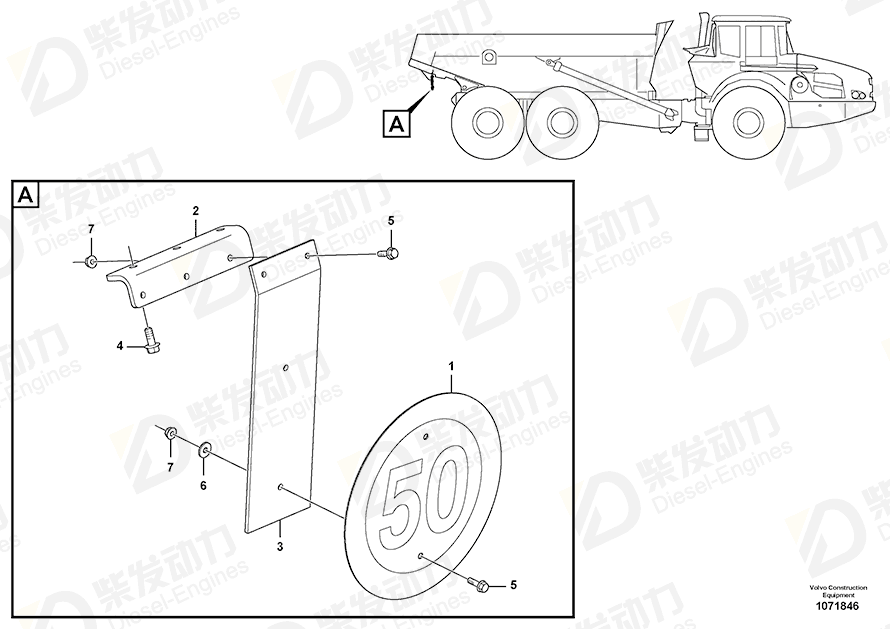 VOLVO Strip 4940966 Drawing