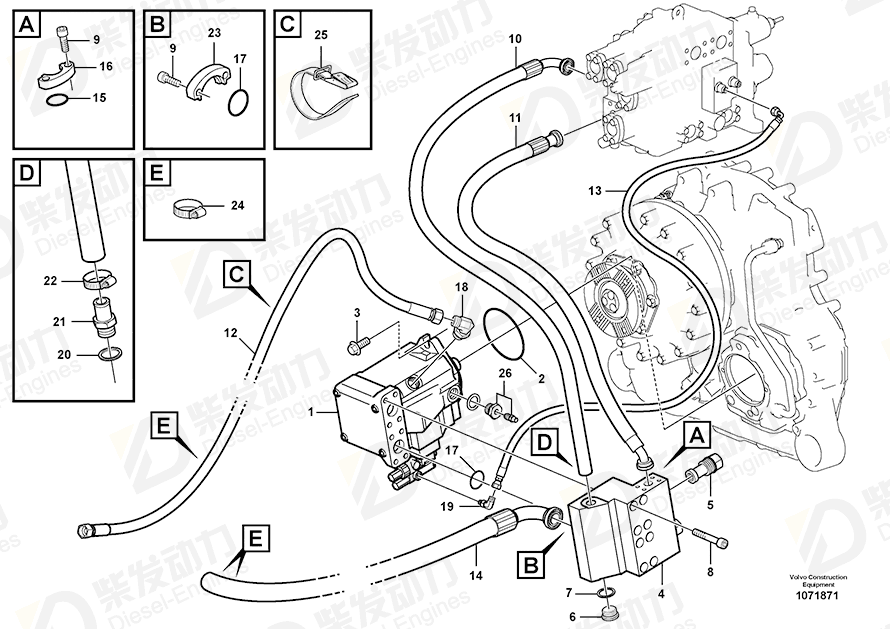 VOLVO Hose assembly 16258199 Drawing