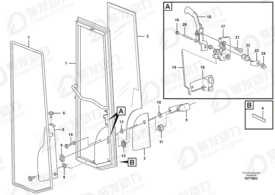 VOLVO Door 16624350 Drawing