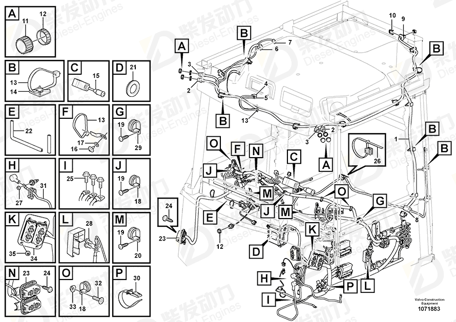 VOLVO Cable 17423764 Drawing