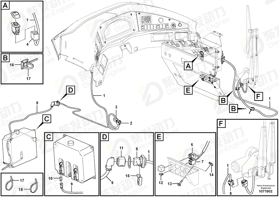 VOLVO Fuse holder 3986188 Drawing VOLVO Fuse holder 3986188 Drawing
