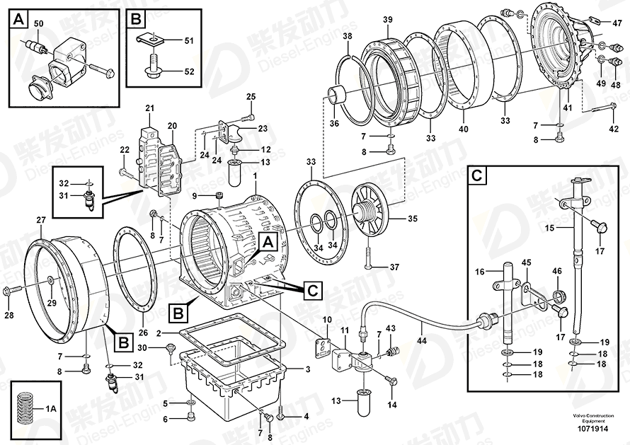 VOLVO Filter retainer 17259821 Drawing VOLVO Filter retainer 17259821 Drawing