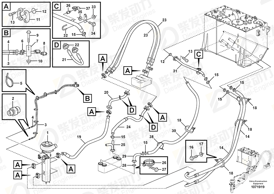 VOLVO Hose assembly 16864437 Drawing VOLVO Hose assembly 16864437 Drawing