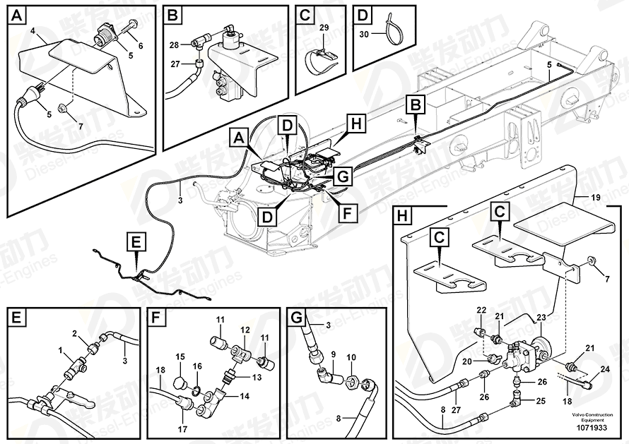 VOLVO Hose assembly 15015367 Drawing VOLVO Hose assembly 15015367 Drawing