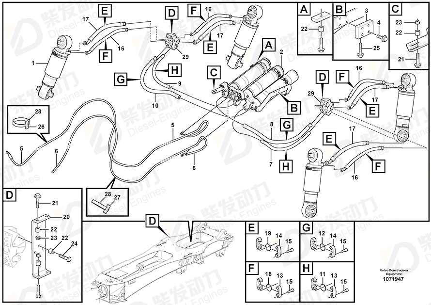 VOLVO Hose assembly 938036 Drawing