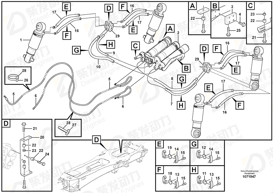 VOLVO Hose assembly 938036 Drawing VOLVO Hose assembly 938036 Drawing