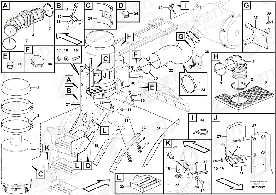 VOLVO Air inlet housing 16808331 Drawing