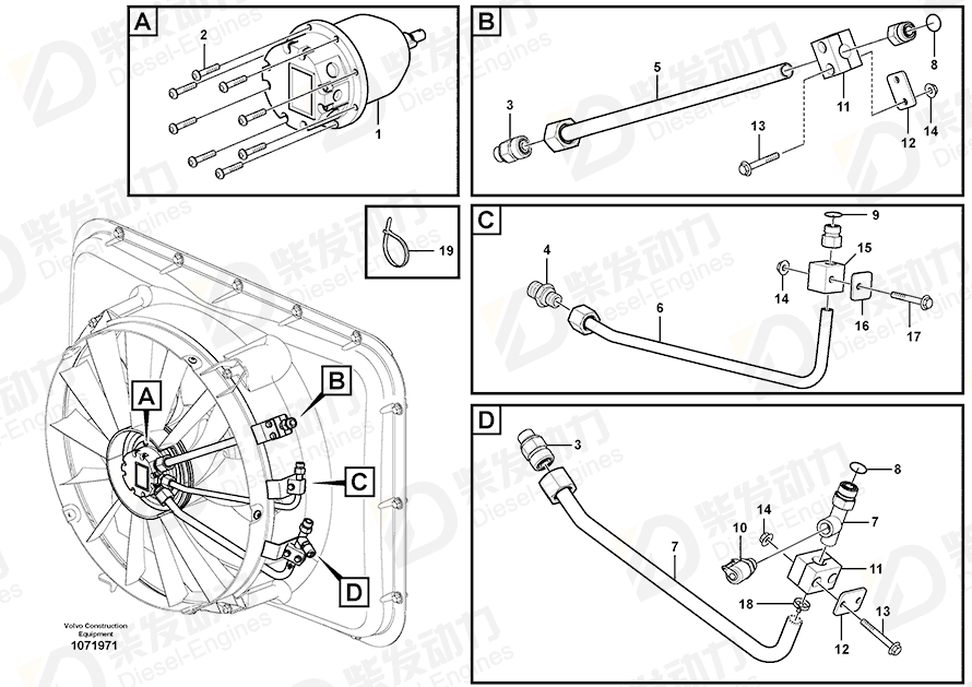VOLVO Cover plate 15176945 Drawing