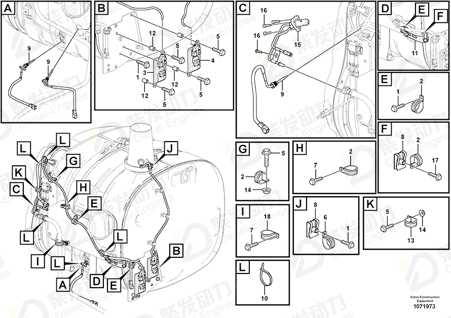 VOLVO Clamp 11190170 Drawing