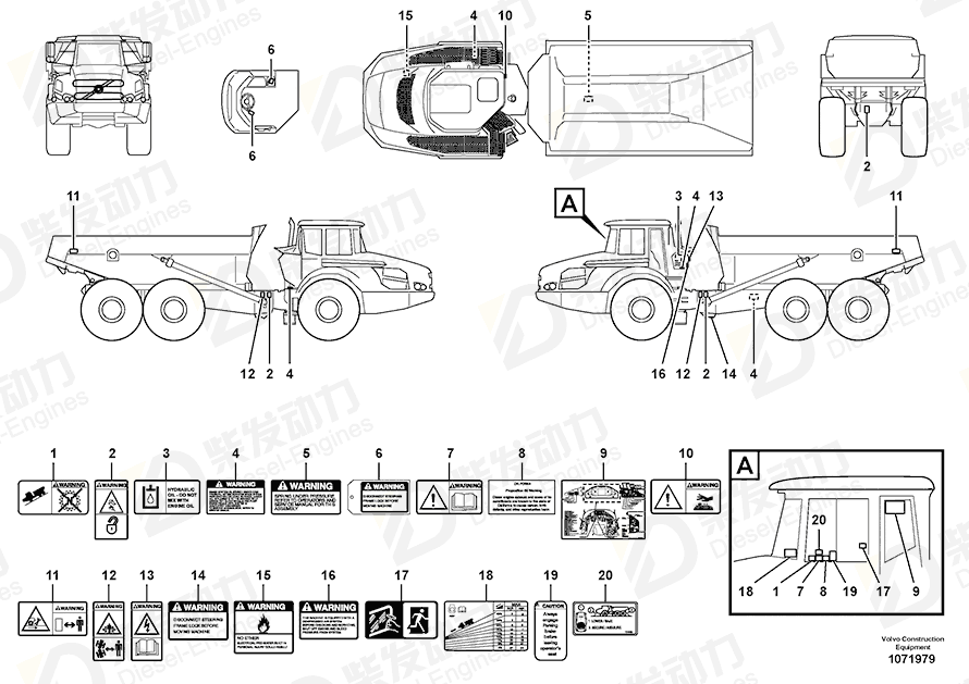 VOLVO Decal 15188453 Drawing