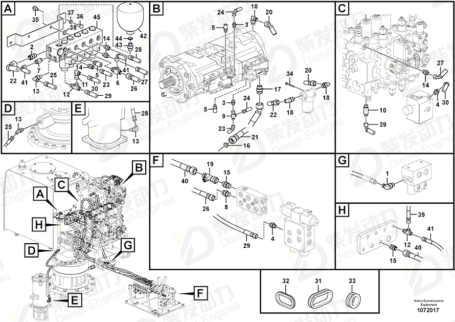 VOLVO Hose assembly 936852 Drawing