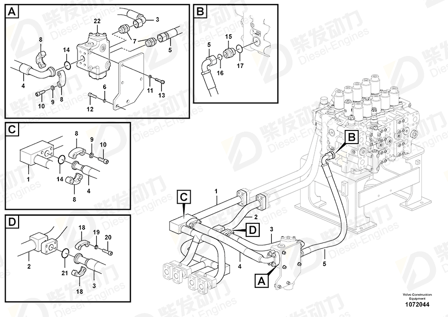 VOLVO Pipe 14657069 Drawing