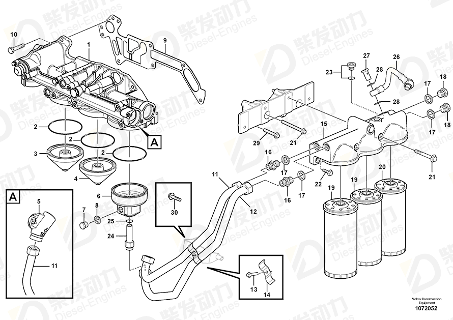 VOLVO Cover 21145974 Drawing