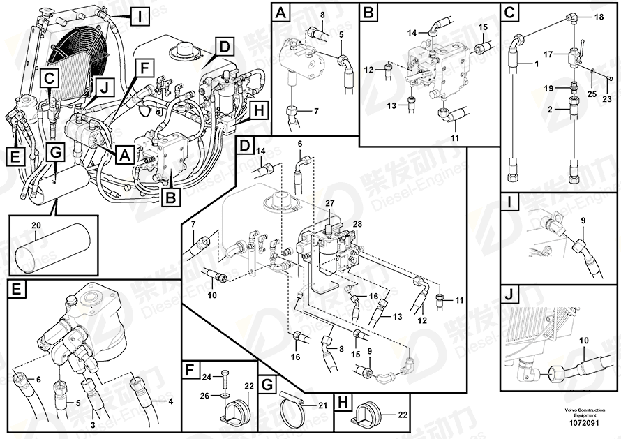 VOLVO Hose assembly 936952 Drawing