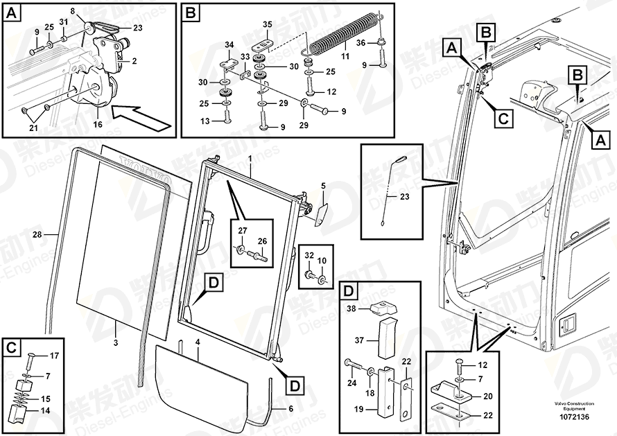 VOLVO Sponge 14641084 Drawing