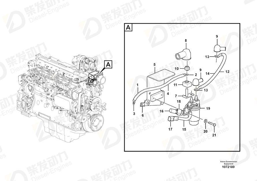 VOLVO Bracket 14636176 Drawing