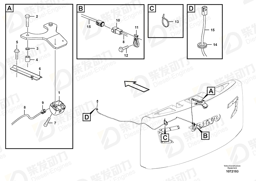 VOLVO Spacer 14672016 Drawing