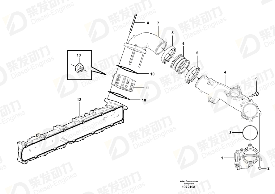 VOLVO Mixing chamber 21714647 Drawing VOLVO Mixing chamber 21714647 Drawing