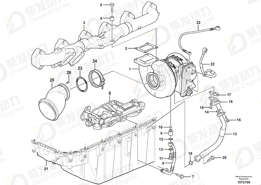 VOLVO Diffuser 17200364 Drawing