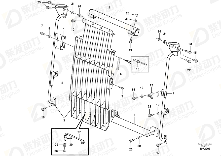 VOLVO Guard 14649298 Drawing