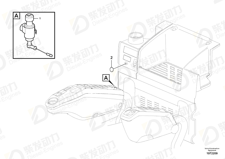VOLVO Cigarette lighter 14641505 Drawing VOLVO Cigarette lighter 14641505 Drawing