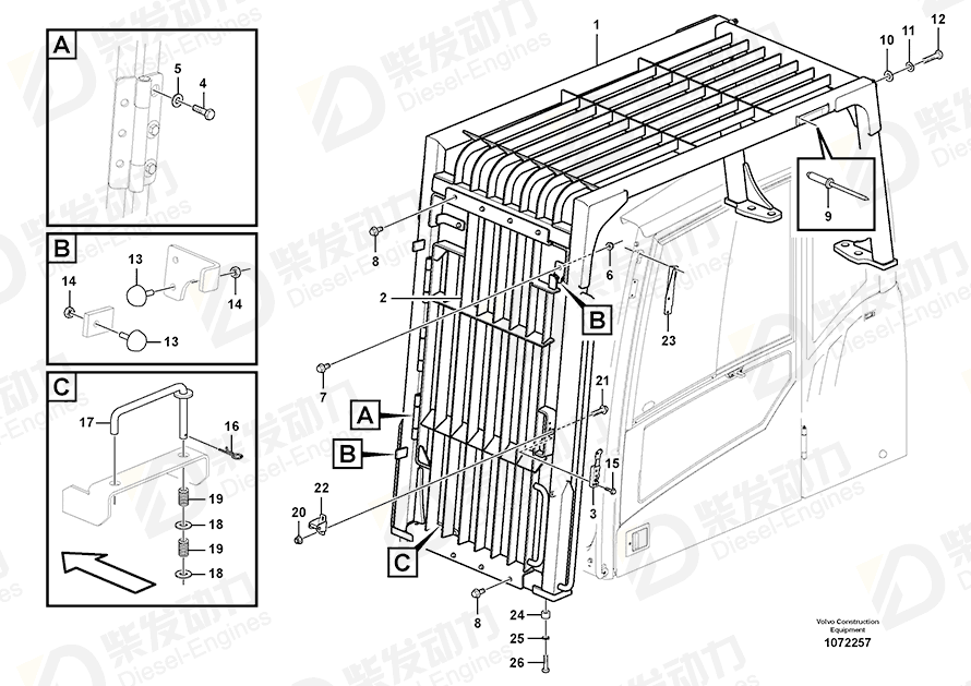 VOLVO Cab guard 14662397 Drawing