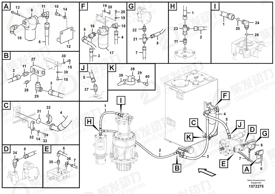 VOLVO Hose assembly 937618 Drawing