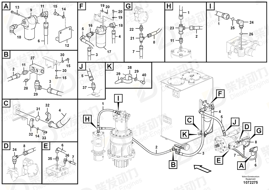 VOLVO Hose 14657072 Drawing