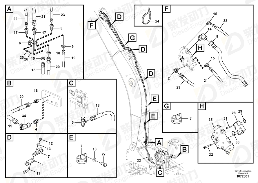 VOLVO Hose assembly 937339 Drawing
