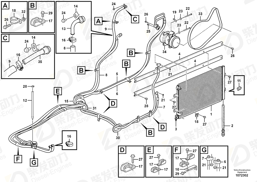 VOLVO Hose 14649609 Drawing