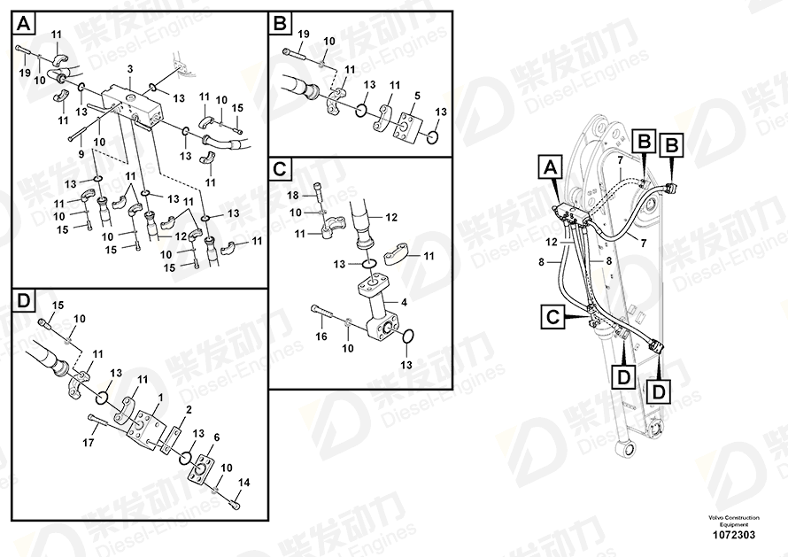 VOLVO Hose 14648743 Drawing