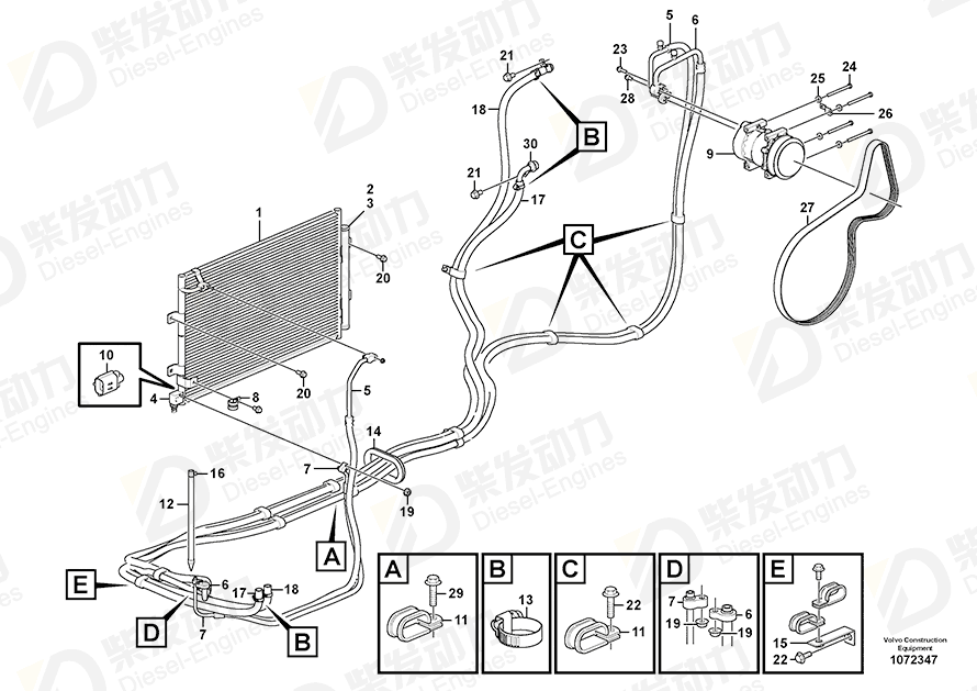 VOLVO Hose 14508067 Drawing