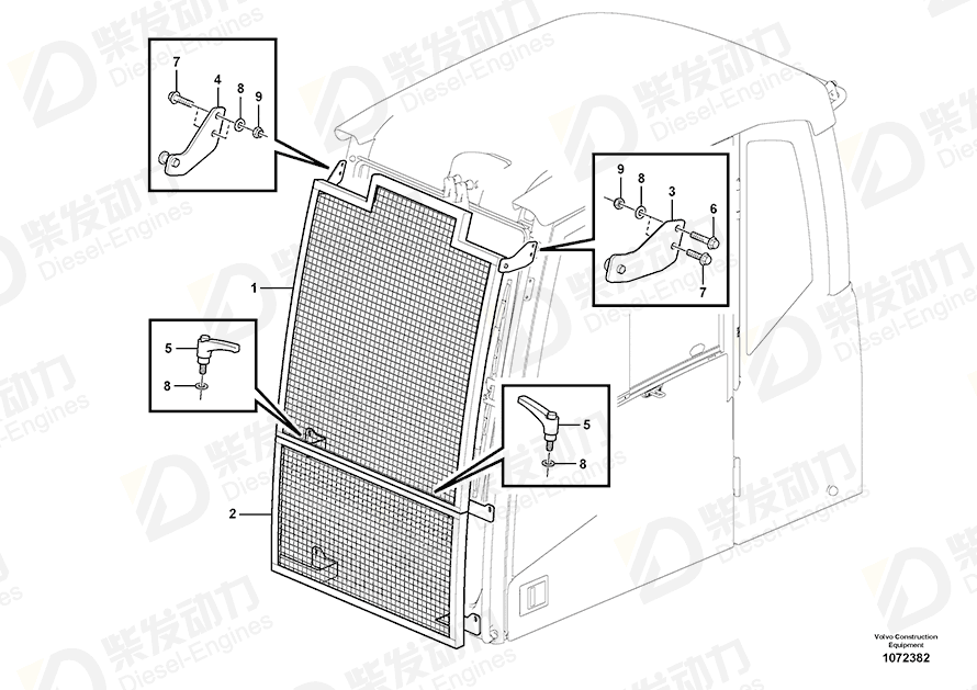 VOLVO Bracket 11205742 Drawing