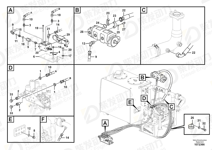 VOLVO Hose assembly 15031893 Drawing VOLVO Hose assembly 15031893 Drawing