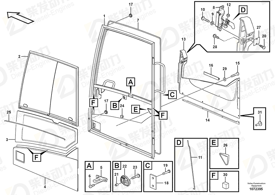 VOLVO Attaching strip 15017900 Drawing