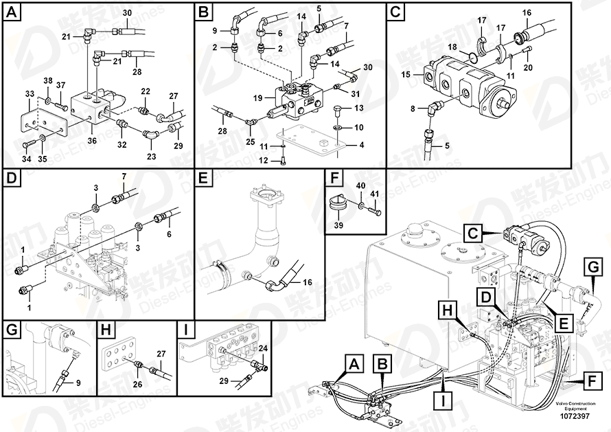 VOLVO Hose 14672116 Drawing