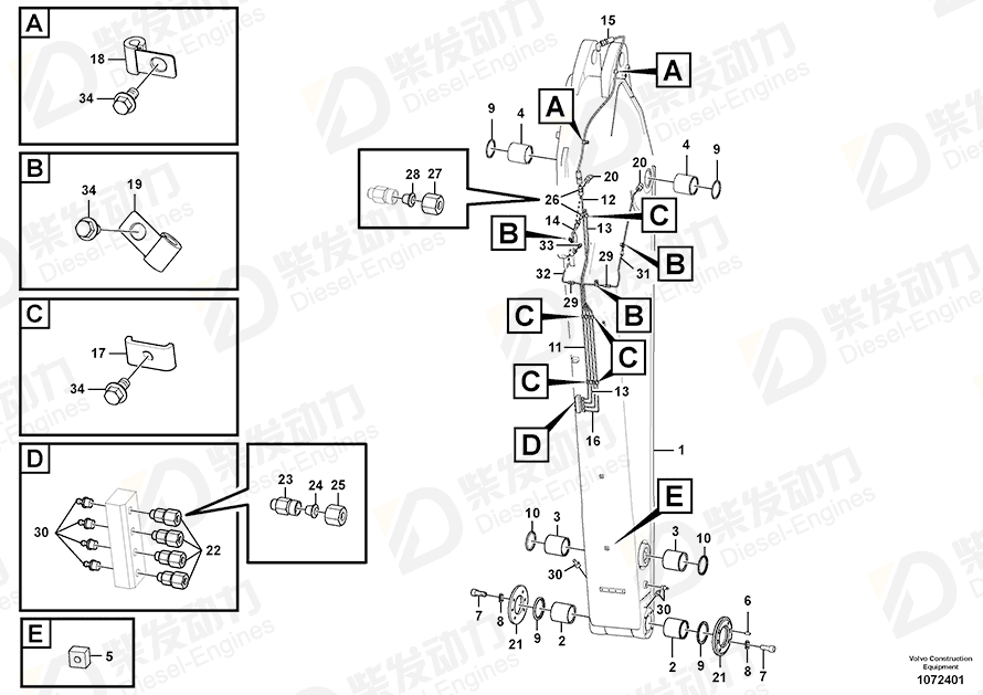 VOLVO Bushing 14880987 Drawing