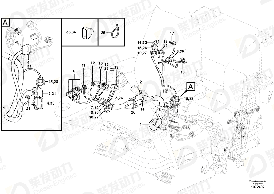 VOLVO Lock Plate 14663848 Drawing