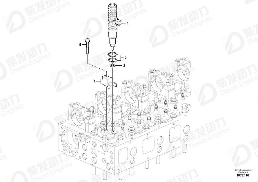 VOLVO Yoke 21509801 Drawing