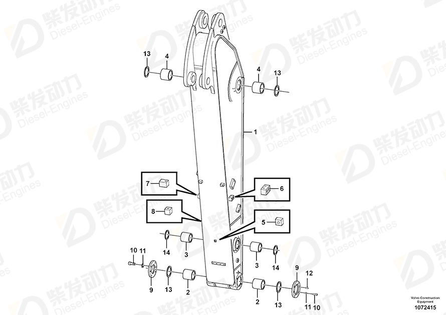 VOLVO Arm 14595702 Drawing