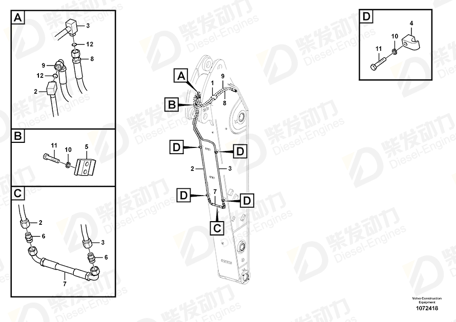 VOLVO Pipe 14678218 Drawing